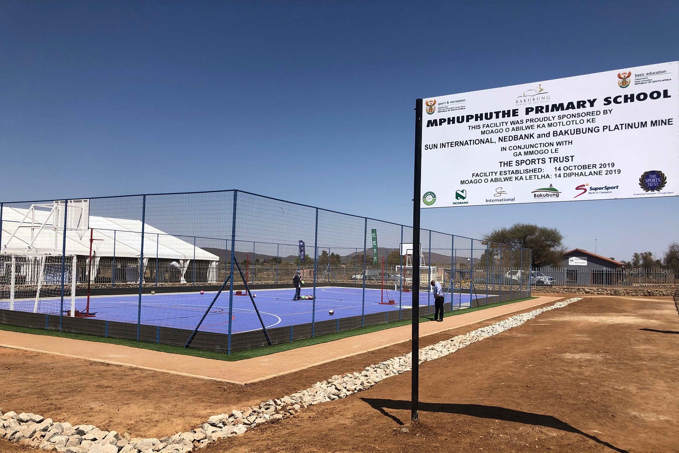 Multi-purpose Sports Court