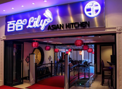 Lily Asian Kitchen | Restaurant at Soho hotel